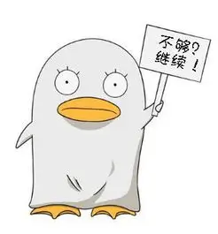 用户深海冷水鱼头像